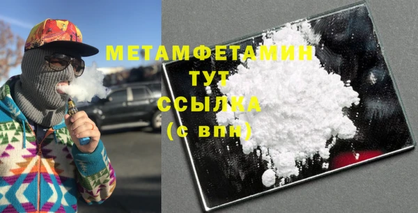 ECSTASY Баксан