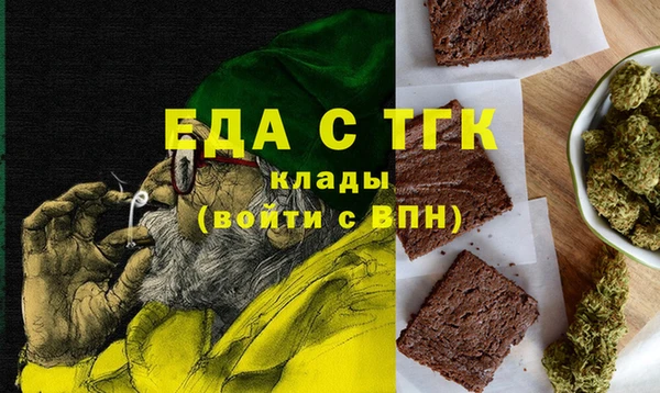 ECSTASY Баксан